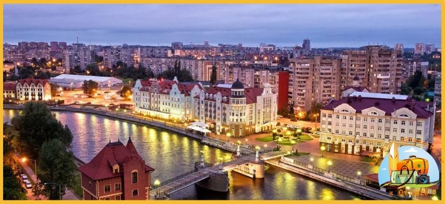 Калининград вид на город